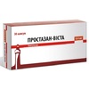 Простазан-Віста капсули по 0.4 мг 30 шт. (10х3)