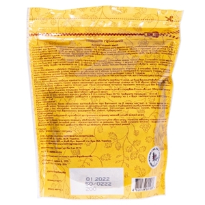 Гірчичний порошок 200г Козаки