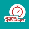 Гавіскон Форте мятна суспензія по 10 мл у саші 20 шт.