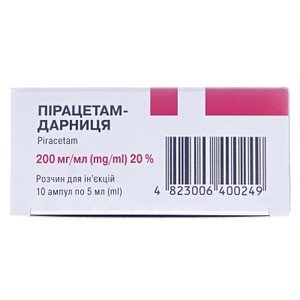Пирацетам-Дарница раствор для инъекций 200 мг/мл в ампуле по 5 мл 10 шт.
