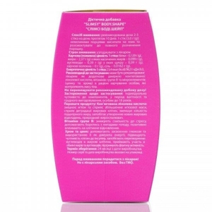 Слімсі Боді Шейп закріплення результату стік №21