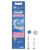 Насадка ORAL-B Sensitive для електр. зубної щітки №2