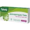 Дезлоратадин-Тева таблетки по 5 мг 10 шт.