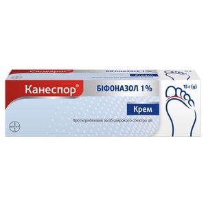 Канеспор крем 1% по 15 г у тубах