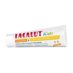 Зубная паста Лакалут Кидз Антикариес и Защита от сахарной кислоты 55мл