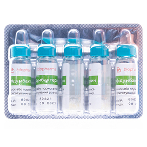 Біфідумбактерин порошок по 5 доз у флаконі 10 шт. - Біофарма