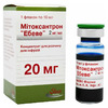 Митоксантрон Эбеве концентрат 2 мг/мл (20 мг) по 10 мл во флаконе 1 шт.