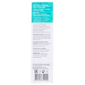 Лосьйон-тонік Hirudo Derm Oil Problem очищуючий для жирної та комбінованої шкіри 180мл
