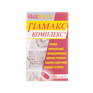Гиамакс комплекс №60