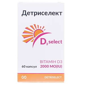 Детриселект 2000 капс.№60