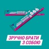 Гавискон двойного действия суспензия по 10 мл в саше 24 шт.