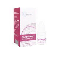 Лапронекст капли глазные 50 мкг/мф по 2,5 мл во флаконе 1 шт.