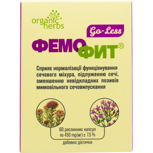 Фемофіт Go-Less капс. №60 (10*6)