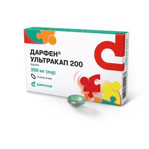 Дарфен-Дарниця ультракап капс. м`як. 200мг №10