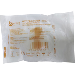 Катетер Волес Метелик 25G (помаранч.)