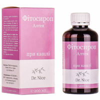 ДУБЛЬ Алтея фитосироп фл. 200мл