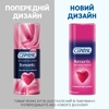 Гель-змазка Contex Romantic ароматизований 100 мл