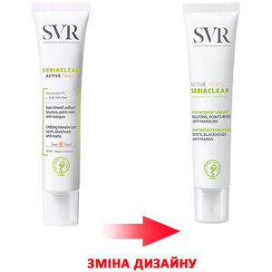 Крем-уход SVR тональный Себиаклер Активный 40 мл