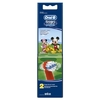 Насадка ORAL-B для електр. дит. зубної щітки EB10 №2