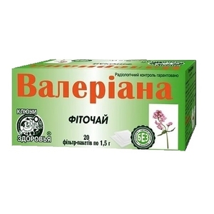 Фіточай Валеріана 1, 5 г №20 Ключі Здоровя