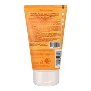 Бальзам-маска Weleda Питательная с овсом для волос 150 мл