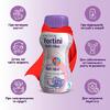 Фортіні Nutricia шоколад 200мл