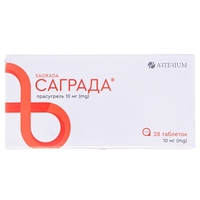 Саграда таблетки по 10 мг 28 шт. (14х2)
