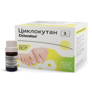 Циклокутан лак д/нігтів протигрибковий 3г Mibe