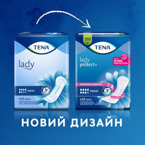 Урологические прокладки TENA Lady Maxi Insta Dry №12
