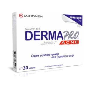 ДермаПро АКНЕ капс. №30