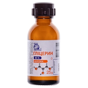 Глицерин косметический лосьон 85% 25 г Ключи Здоровья