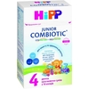 Смесь HiPP Combiotiс 4 Junior сухая молочная 500г