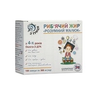 Рибячий жир із тунця для дітей Розумний малюк капс.300 мг №100