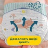 Підгузники Pampers Premium Care Максі 9-14 кг №34