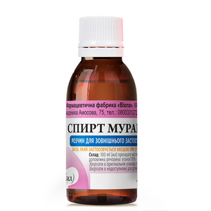 Спирт мурашиний розчин по 50 мл у пластиковому флаконі 1 шт. - Віола
