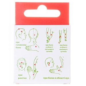 Звезда бальзам 10г ГринФарм