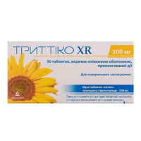 Триттико XR таблетки по 300 мг 30 шт. (10х3)