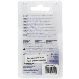 Пустышка Baby-nova 24222-3 сил.ортод.Ночная р.1, розовая 1шт