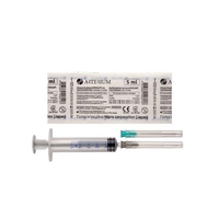 Шприц 3-х комп. с 2-мя иглами 22G (0,7х38мм) и 21G (0,8х38мм) 5мл №1 Arterium