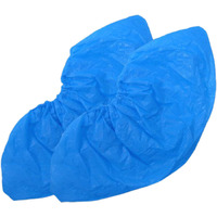 Бахилы Сангиг одноразовые полиэтиленовые №50 (пар)