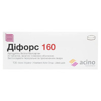 Дифорс 160 табл. 5мг/160мг №30