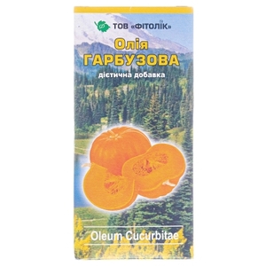Масло тыквенное Фитолик 100мл