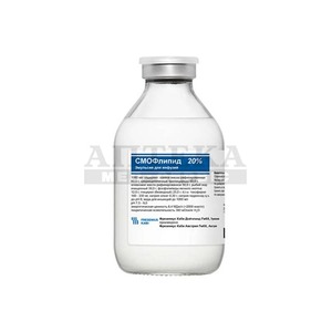 Смофліпід 20% емульсія для інфузій по 100 мл у флаконі 1 шт.
