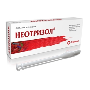 Неотризол таблетки вагинальные с аппликатором 8 шт. (8х1)