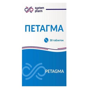 Петагма табл. №30