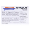 Ліпоціалє капс. №30