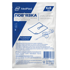 Повязка MedPlast катеторная без подушечки