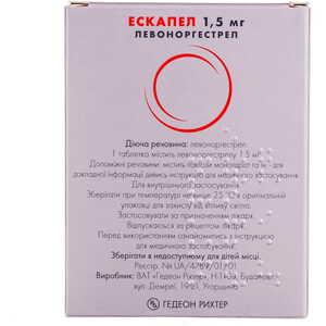 Эскапел таблетки по 1.5 мг 1 шт.