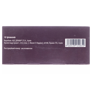 Имипенем/Циластатин-Виста  порошок по 500 мг/500 мг во флаконе 10 шт.