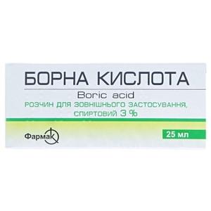 Борна к-та спирт р-н 3% 25мл